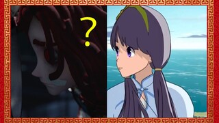 What are you looking at?