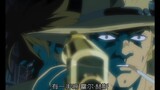 JOJO old version of OVA, the "Emperor" is about to shoot Dio, but Dio dodges the bullet when he uses