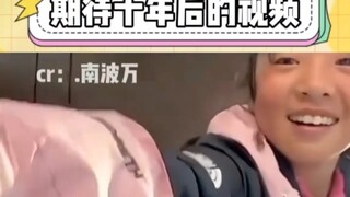 أرغب جدًا في رؤيتهم يصورون مرة أخرى بعد عشر سنوات!