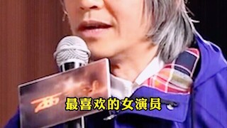 تشو شينغ تشي يضغط على جاك ما ويسأله عن الممثلة المفضلة لديه