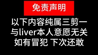 V圈恶霸与V圈妖女进行友好交流