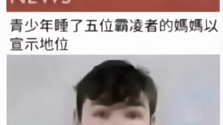 Hard song paired with a tough guy