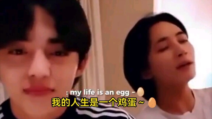 Trong đầu Yoon Jeonghan toàn nghĩ gì vậy?