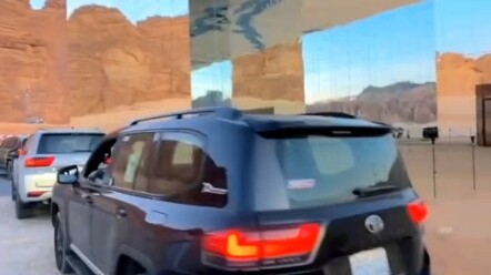 Kota Masa Depan Saudi