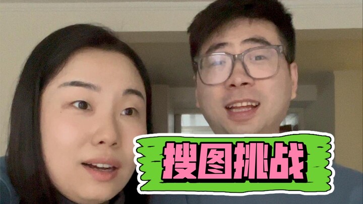 Thế giới này rốt cuộc đã phát điên rồi