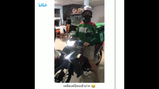 เหลือแค่ป้อนเข้าปาก