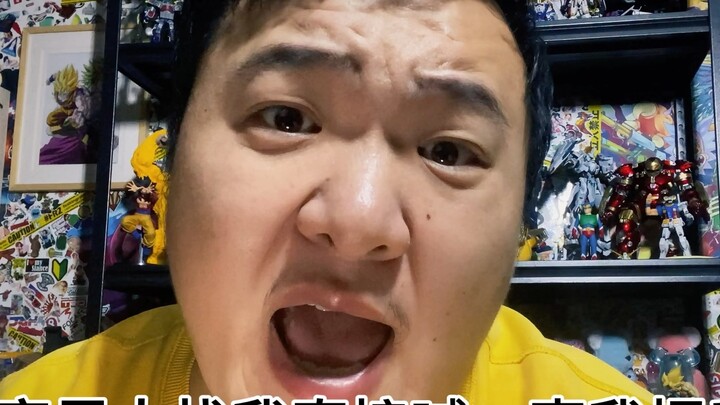 When my brother said my model was childish...