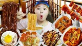 Mukbang 만화카페 만화방 먹방! Korean Food comic book cafe 라면 떡볶이 덮밥 Tteokbokki and fried chicken | HIU 하이유