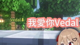 【Neuro-sama】Evil變成父控了【VTuber】