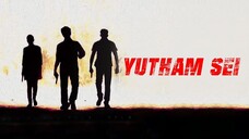 Yutham Sei (2011)