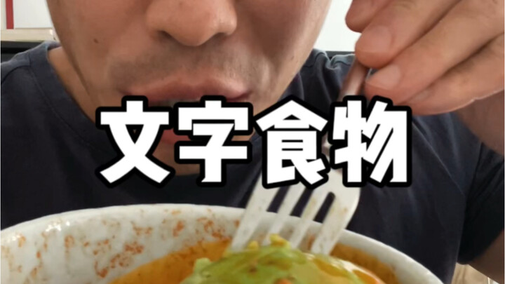 Đã uống theo hướng dẫn, chắc là không sai đâu