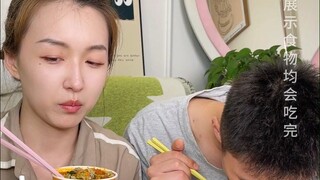 #海底捞小hi杯 生病不喝中药，看我怎么想办法让他喝 #妈呀太香了#好吃到停不下来