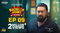 Bachelor Point S5 Episode 09