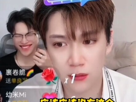 喜欢哆啦A梦的一觉醒来天塌了