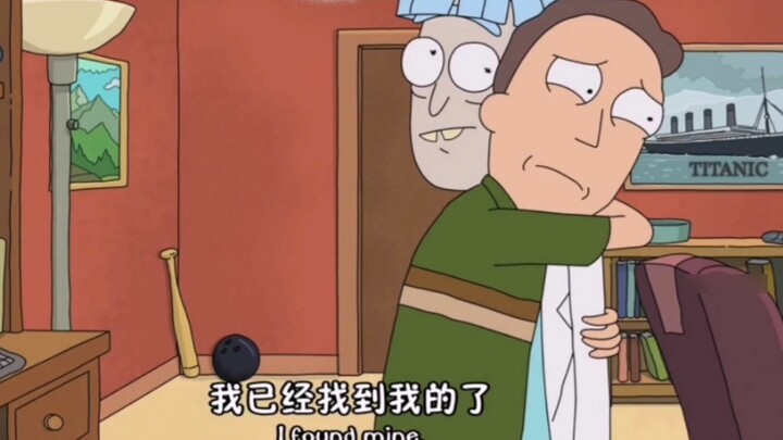 "I found my Rick"