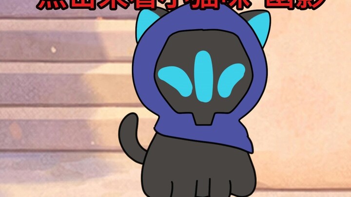 Jiefeng actually did this to take care of his kitten?!