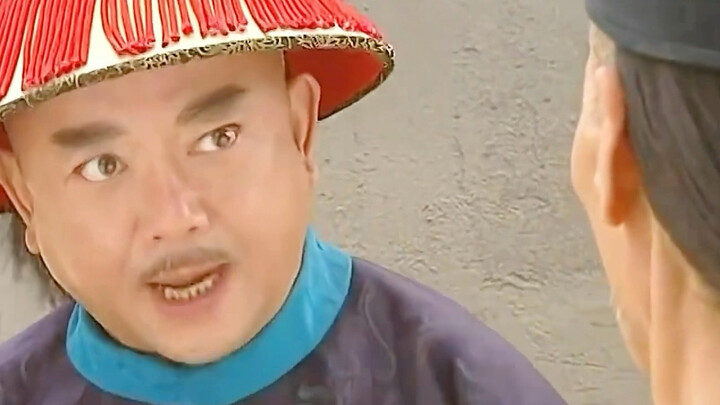 Heshen had just returned from a business trip when he noticed someone had left him a gift.