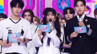 أغنية الظهور الأولى لـ ILLIT، "Magnetic"، تحقق المركز الأول للمرة الثانية عشرة.