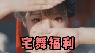 5万粉了啦啦啦啦啦，感谢你们，小跳一下~