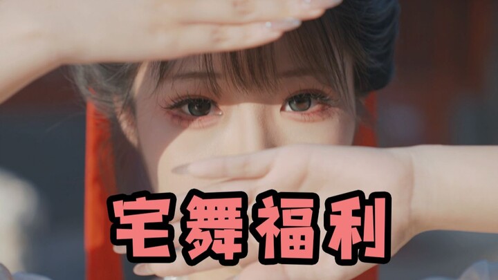 5万粉了啦啦啦啦啦，感谢你们，小跳一下~