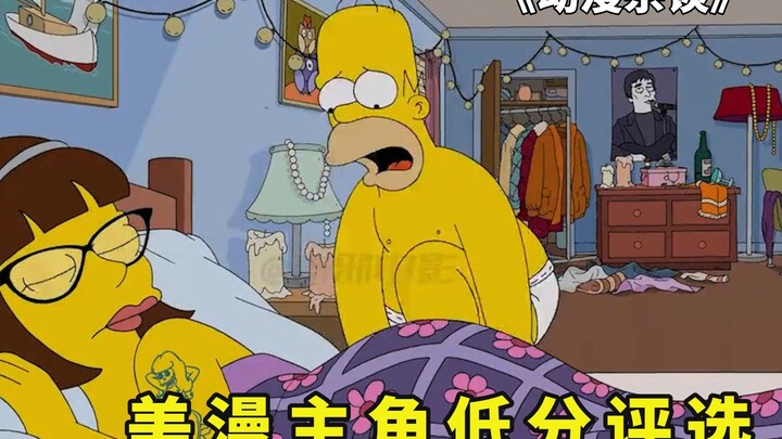 Hupu’s low-score ranking of Marvel/DC characters has some absolute masterpieces’ protagonists on the