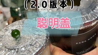 To fix the sinking issue with your scented candles, all you need is an egg tart wrapper—turn that su