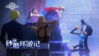 Sugar's Around-the-World Journey | Come on, you'll join us, right? [One Piece: Grand Cruise]