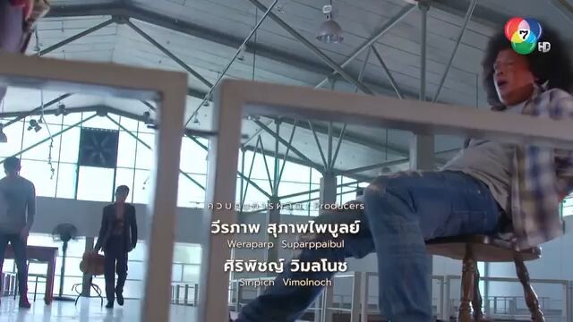 twist of fate #thaidramaseries❤❤❤