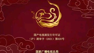 light chaser rescue | episode 13 🇨🇳