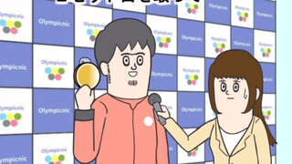 二次元动漫之怎么能让这家伙多金牌