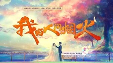 31. Fireworks of my Heart Tagalog dubbed