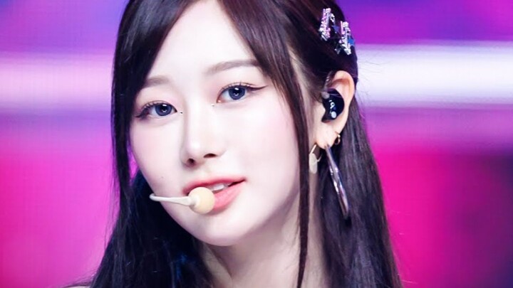 aespa Ningning’s Supernova Vertical Live Cam Feed