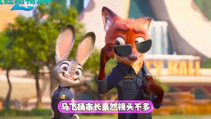 Easter egg ẩn giấu trong “Zootopia 2”! Tri ân “The Shining” chẳng là gì, còn có cả câu thoại của Cap