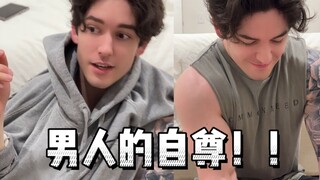 没想到这么容易就破防了...