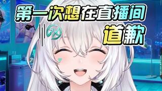 我们家总督有事真上啊！