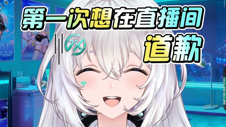 我们家总督有事真上啊！