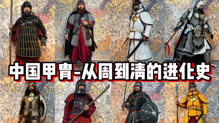 That’s right, I’m the man who’s lived for thousands of years.