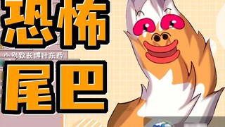 The cat's tail is so scary...