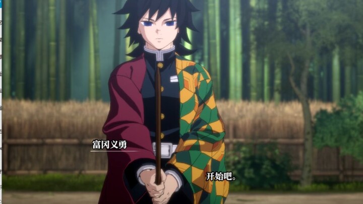 Demon Slayer Game: Kamado Tanjiro vs. Giyu Tomioka — the Water Hashira’s AI performance really feels