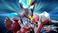 Ultraman ginga s the movie:Showdown! The 10 ultra warriors!