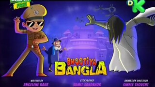 little Singham Bhotiya Bangla Ep - 1 full episode