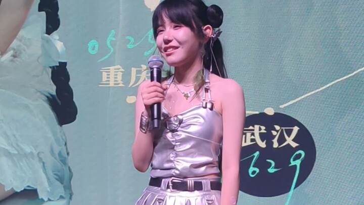 封茗囧菌武汉巡演—结尾舞蹈片段