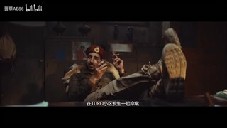 《呀哈比比》老王参演电影超燃混剪更新版