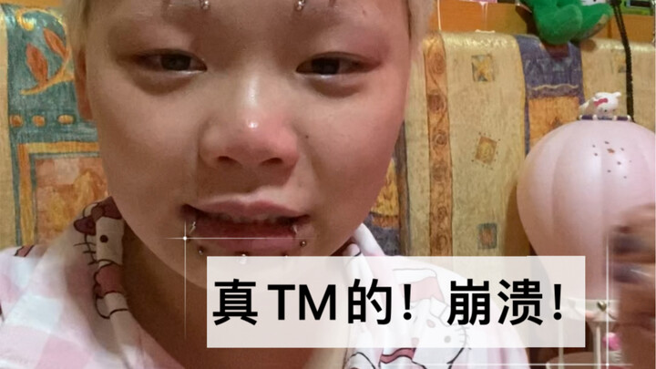 โรคซึมเศร้าห้ามเข้าโรงพยาบาลเด็ดขาด!!!