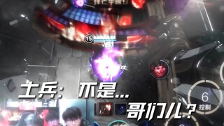 如果桑杰来操作，应该能吹一星期