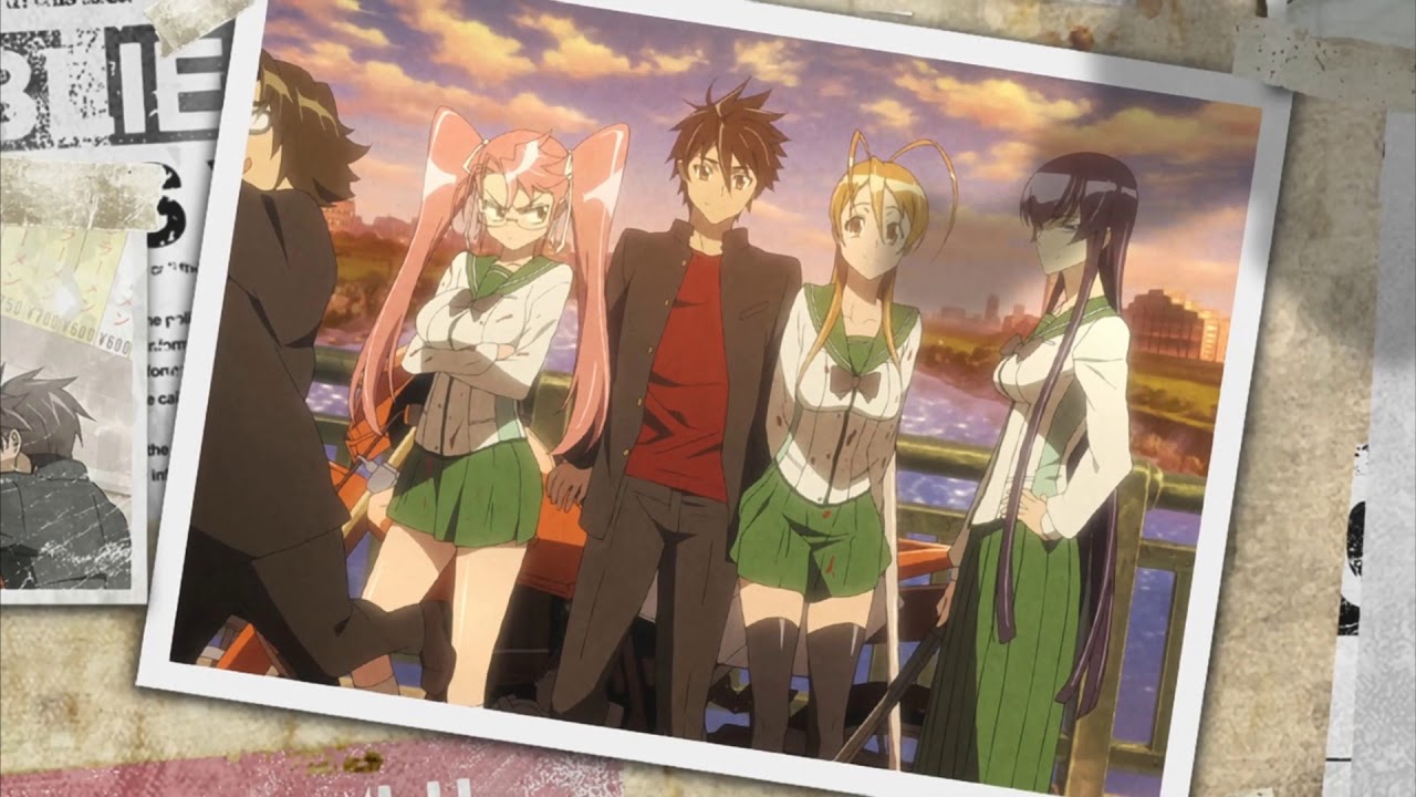 Highschool of the Dead Episódio 1 Completo Dublado PT-BR! - BiliBili