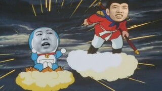 [Chinese Boy Ghost Drama] Nobita Episode 5: Journey to the West