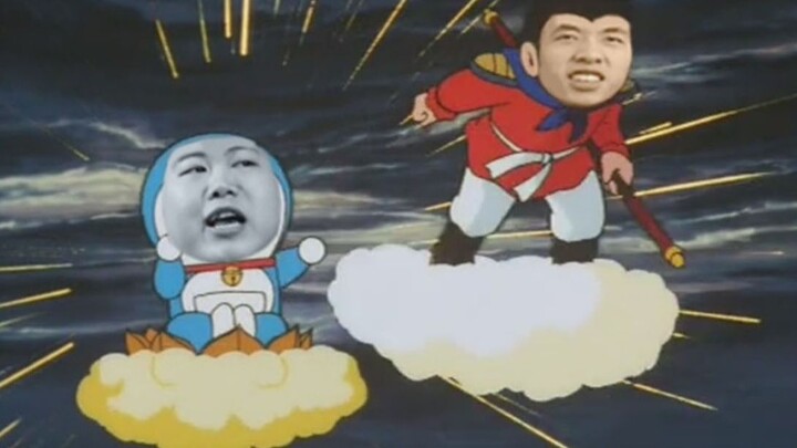 [Chinese Boy Ghost Drama] Nobita Episode 5: Journey to the West