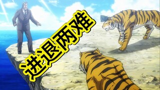 تسجيل الإدارة المتوسطة تونيغاوا 29: الفيلم في ذروته، لكن المدير ينام، ماذا يجب أن تفعل؟