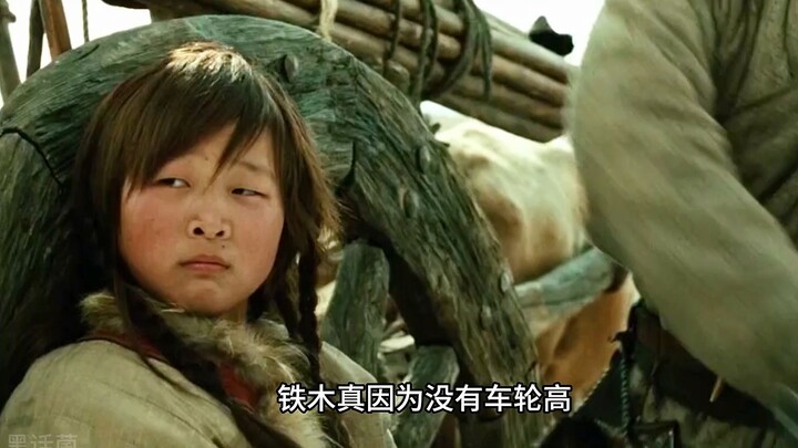铁木真没有车轮高，再次保住一条小命